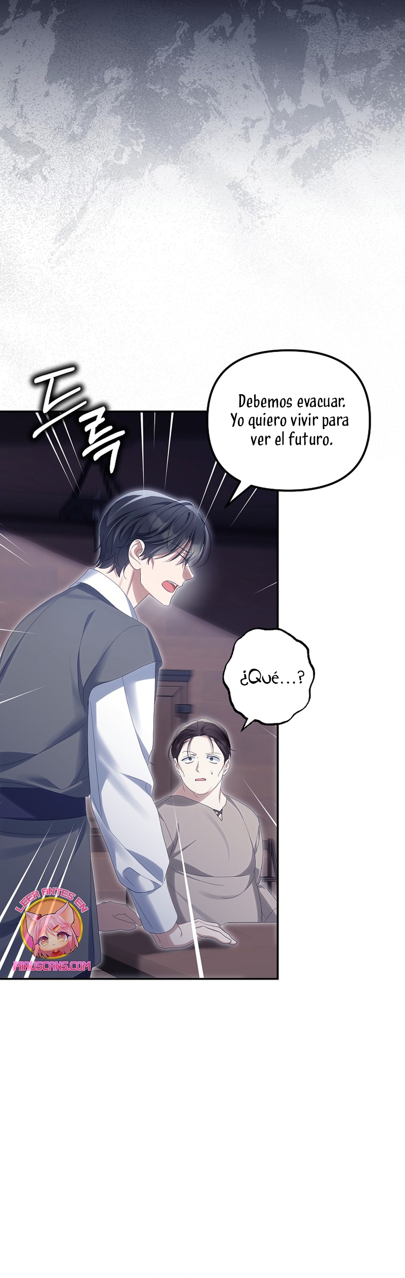 ¿Por qué estás obsesionado con tu esposa falsa? Capítulo 57 - Page 25