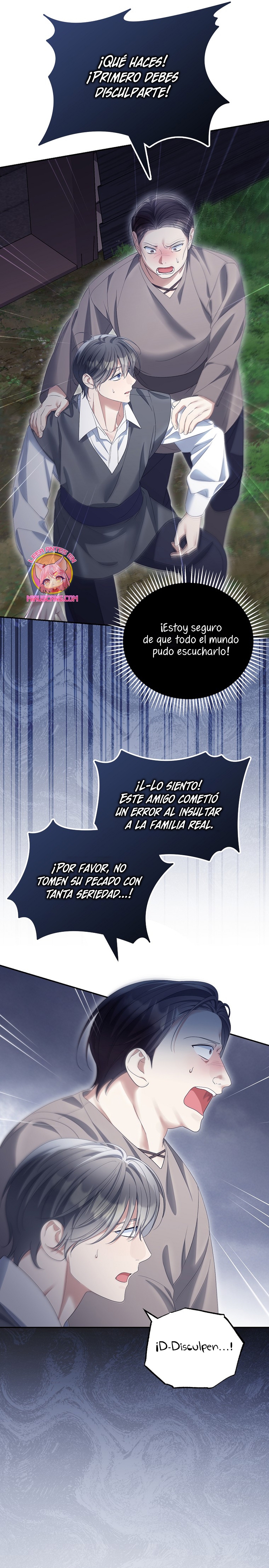 ¿Por qué estás obsesionado con tu esposa falsa? Capítulo 57 - Page 29