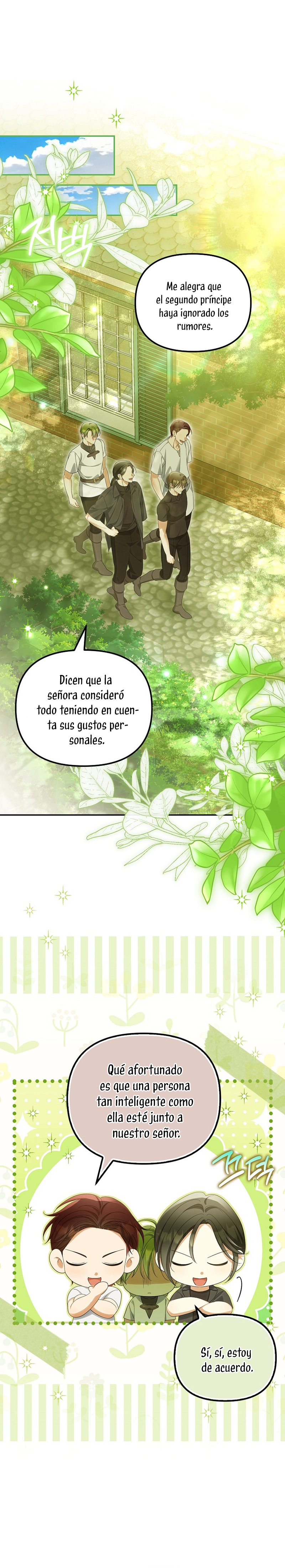 ¿Por qué estás obsesionado con tu esposa falsa? Capítulo 57 - Page 3