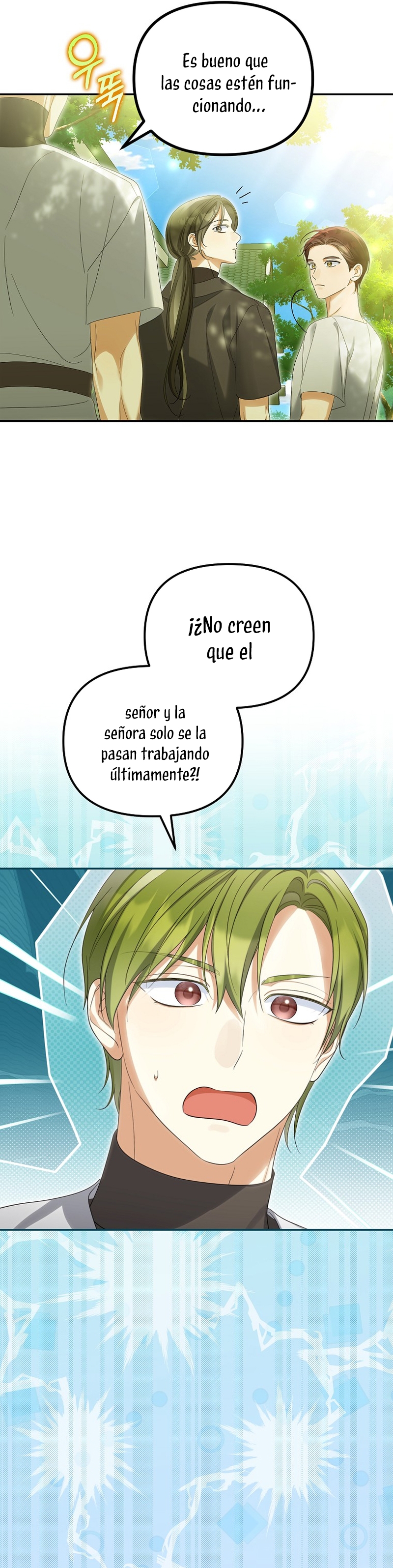 ¿Por qué estás obsesionado con tu esposa falsa? Capítulo 57 - Page 4