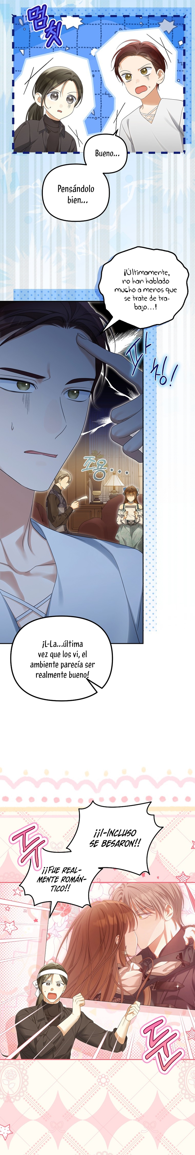 ¿Por qué estás obsesionado con tu esposa falsa? Capítulo 57 - Page 5