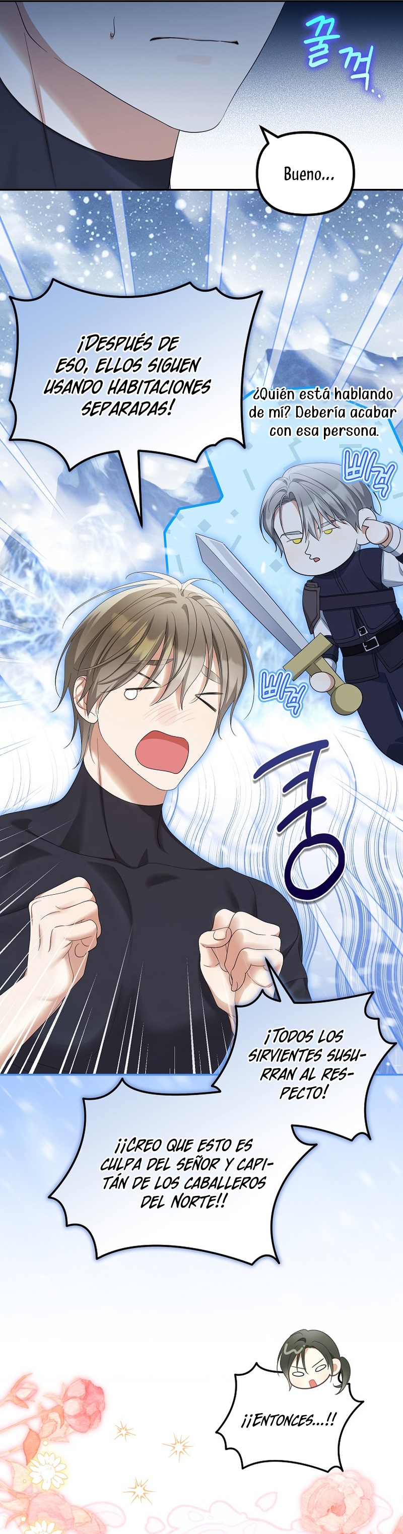 ¿Por qué estás obsesionado con tu esposa falsa? Capítulo 57 - Page 7