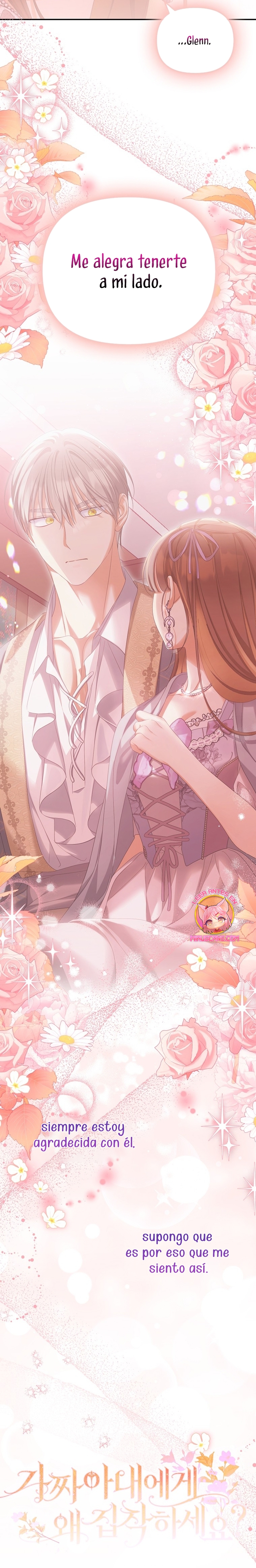 ¿Por qué estás obsesionado con tu esposa falsa? Capítulo 58 - Page 14