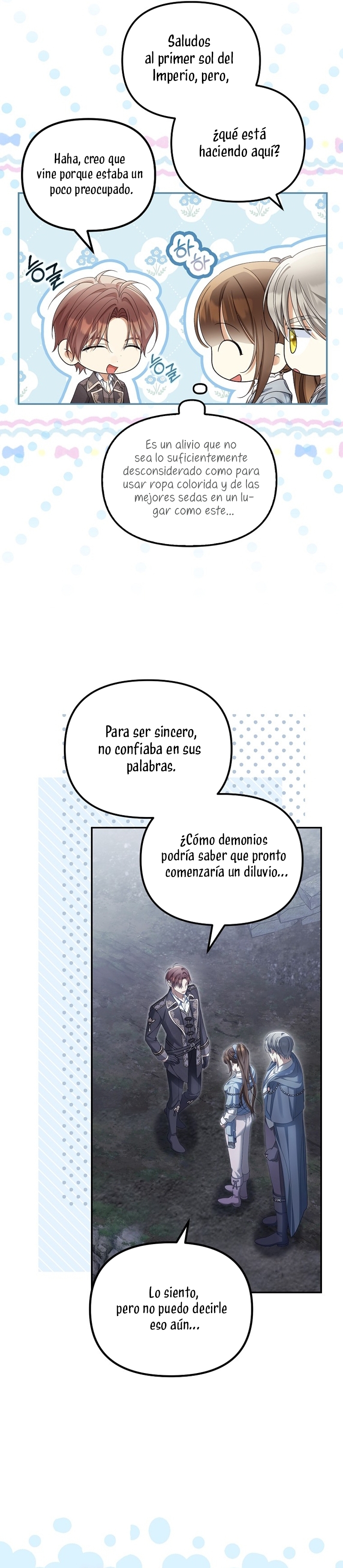 ¿Por qué estás obsesionado con tu esposa falsa? Capítulo 58 - Page 18
