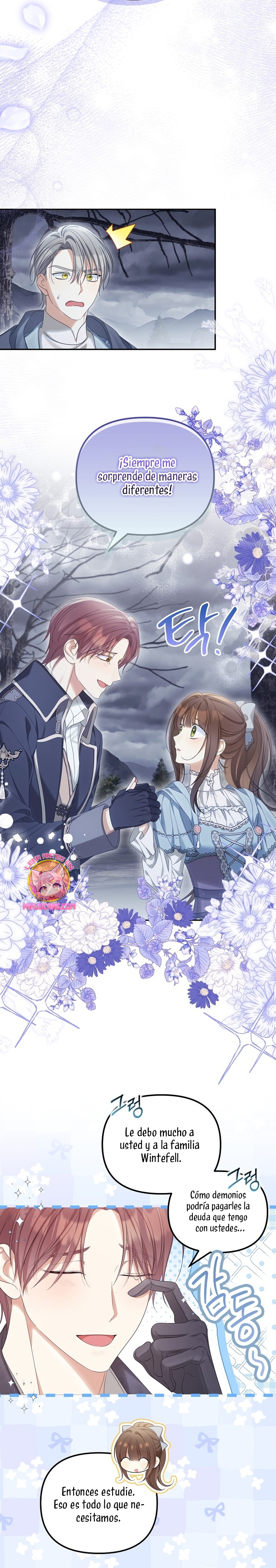 ¿Por qué estás obsesionado con tu esposa falsa? Capítulo 58 - Page 26