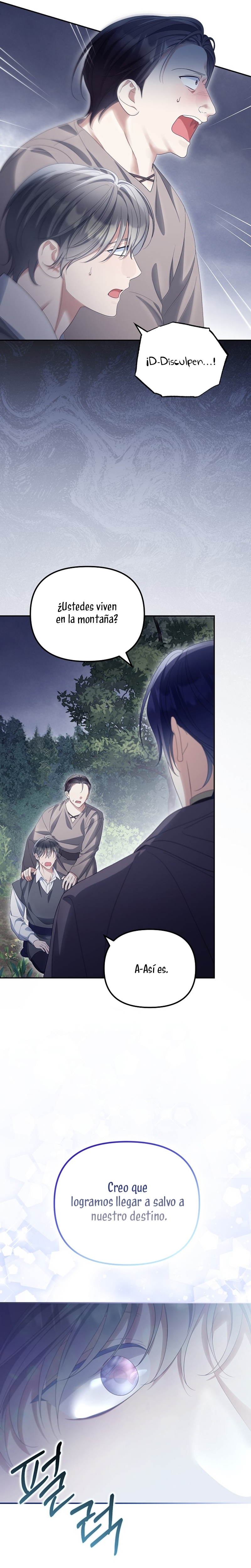 ¿Por qué estás obsesionado con tu esposa falsa? Capítulo 58 - Page 3