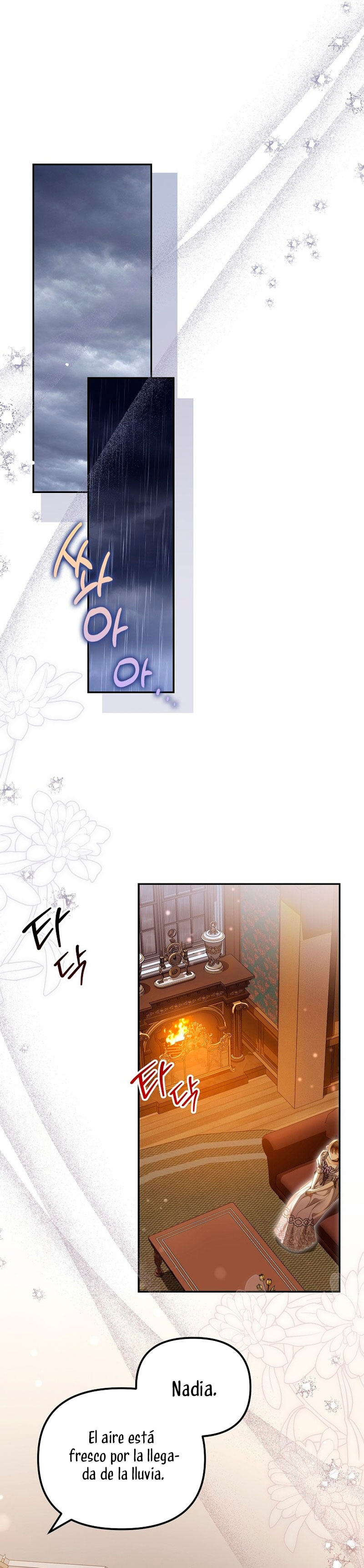 ¿Por qué estás obsesionado con tu esposa falsa? Capítulo 58 - Page 5