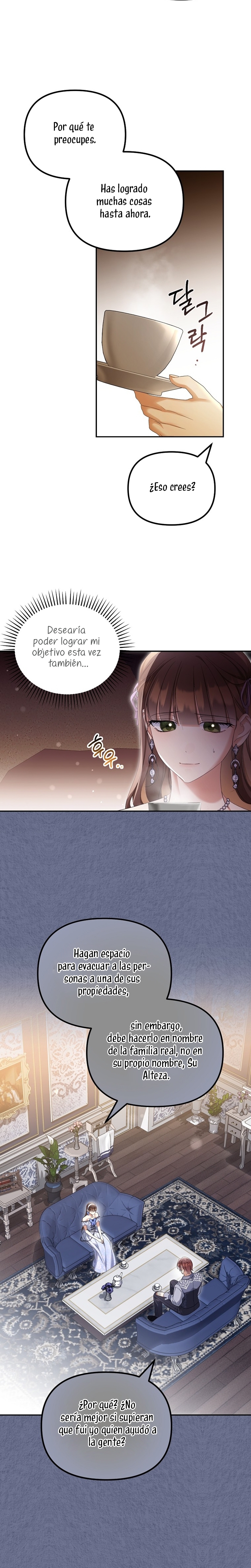 ¿Por qué estás obsesionado con tu esposa falsa? Capítulo 58 - Page 7