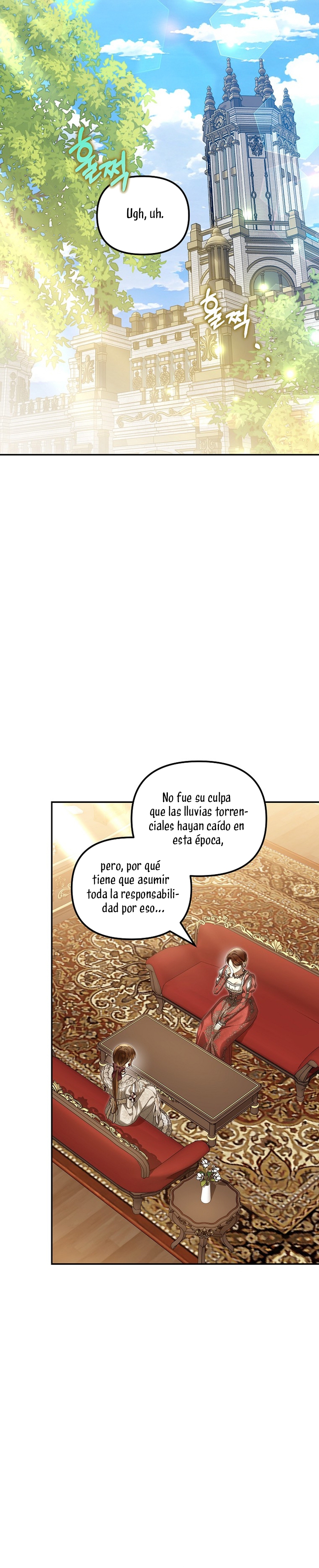 ¿Por qué estás obsesionado con tu esposa falsa? Capítulo 59 - Page 12