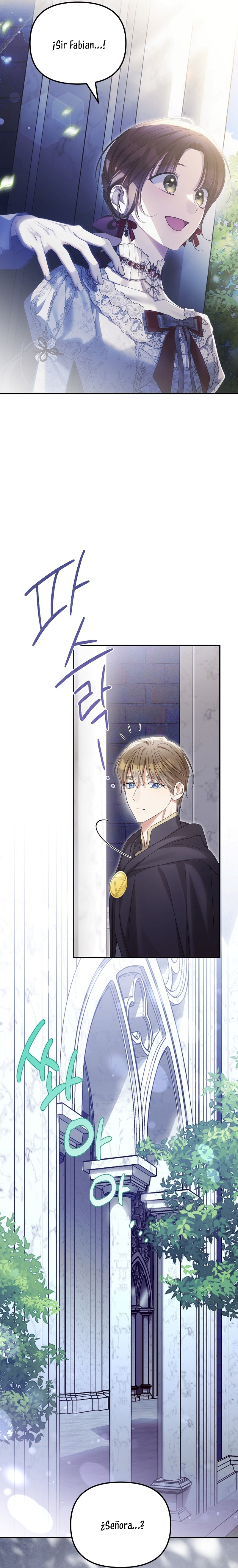 ¿Por qué estás obsesionado con tu esposa falsa? Capítulo 59 - Page 21