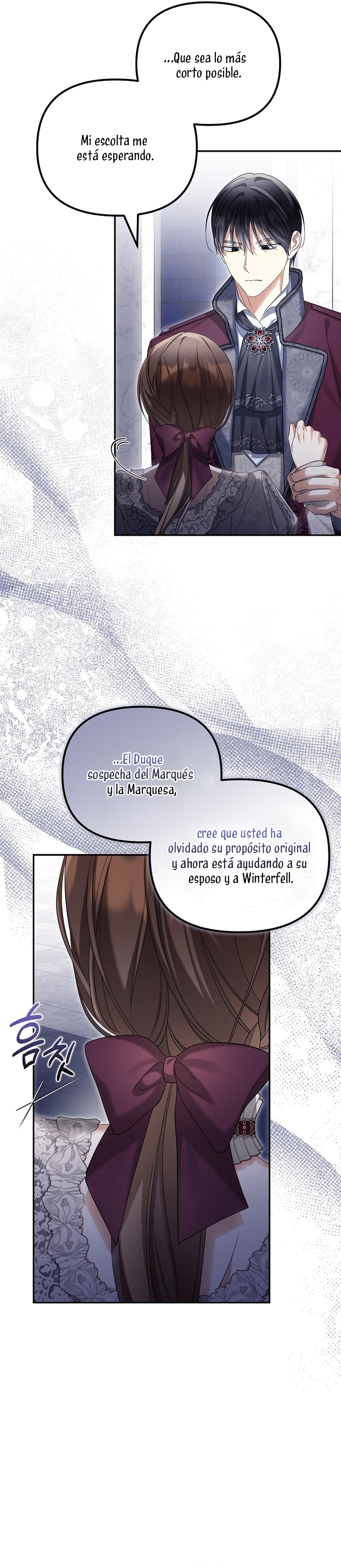 ¿Por qué estás obsesionado con tu esposa falsa? Capítulo 59 - Page 24