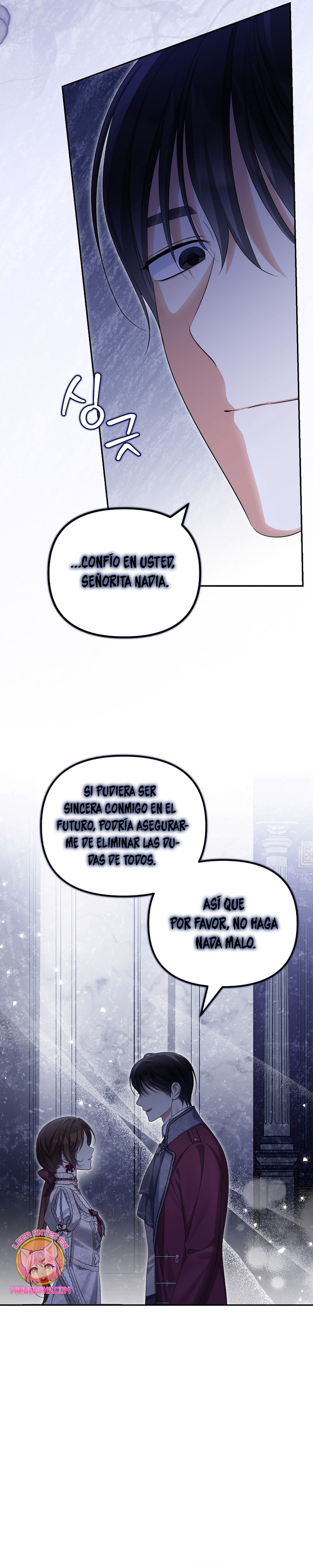 ¿Por qué estás obsesionado con tu esposa falsa? Capítulo 59 - Page 26