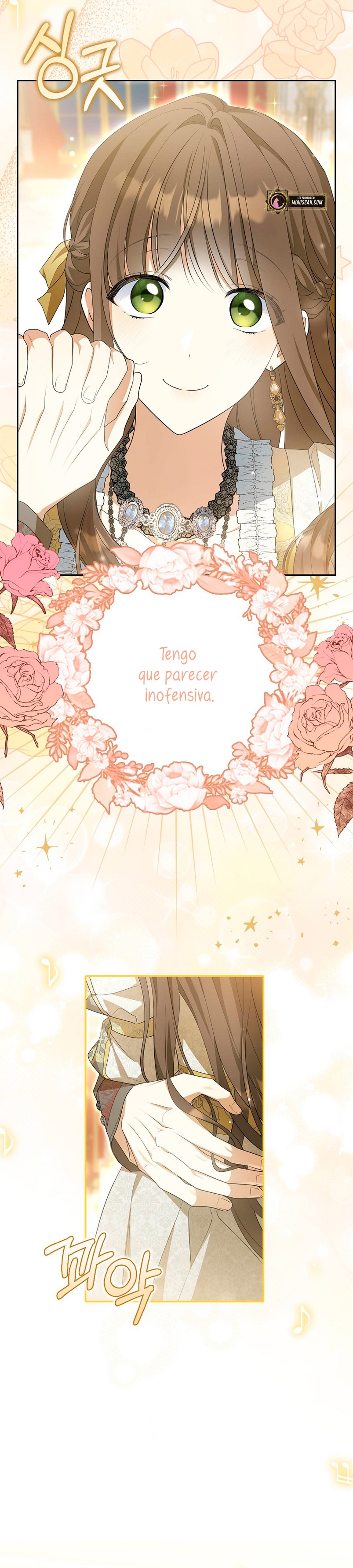 ¿Por qué estás obsesionado con tu esposa falsa? Capítulo 6 - Page 11