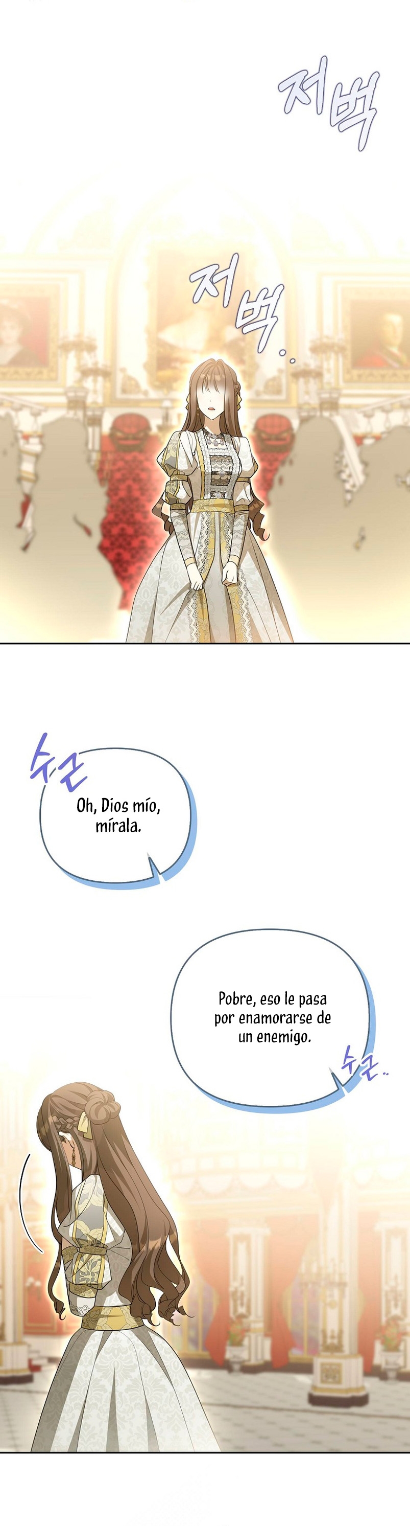 ¿Por qué estás obsesionado con tu esposa falsa? Capítulo 6 - Page 18