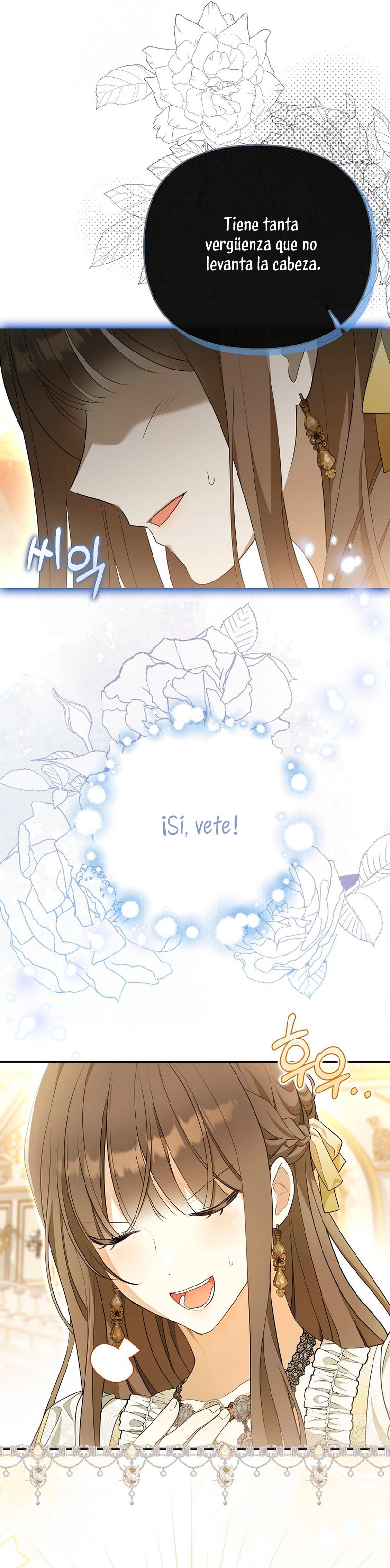 ¿Por qué estás obsesionado con tu esposa falsa? Capítulo 6 - Page 19