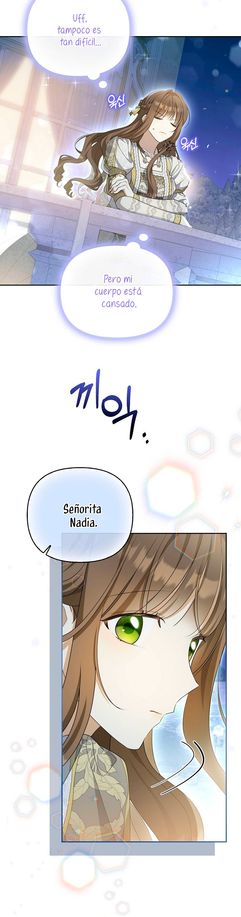 ¿Por qué estás obsesionado con tu esposa falsa? Capítulo 6 - Page 21