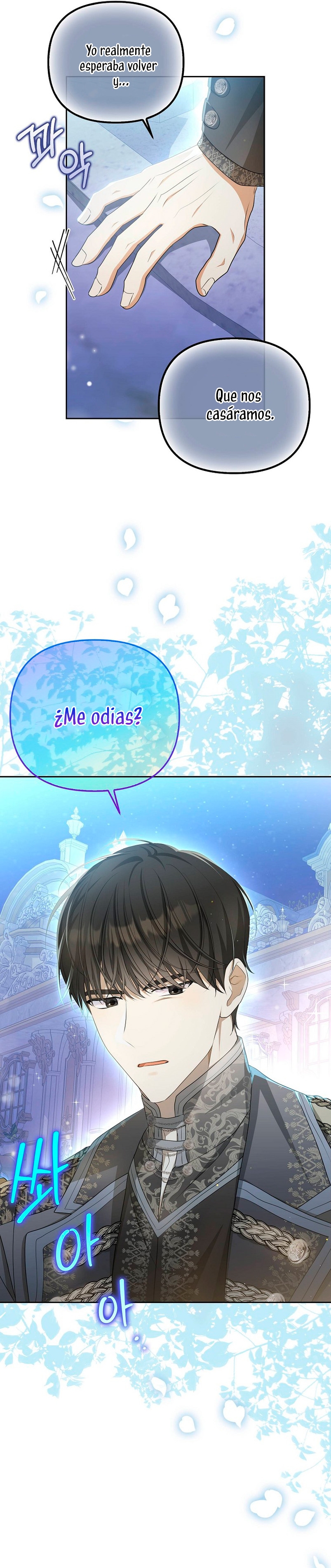 ¿Por qué estás obsesionado con tu esposa falsa? Capítulo 6 - Page 25