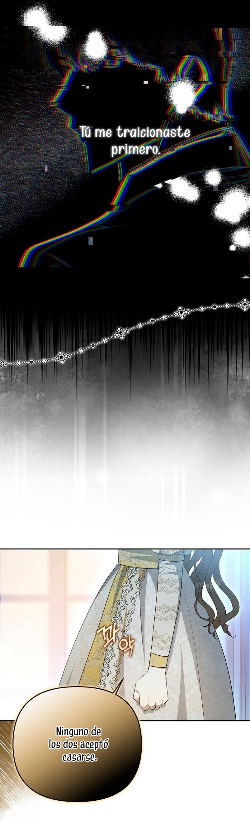 ¿Por qué estás obsesionado con tu esposa falsa? Capítulo 6 - Page 28