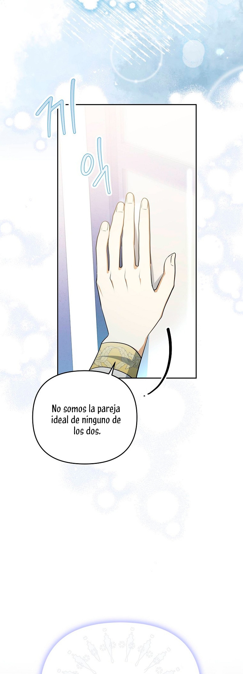 ¿Por qué estás obsesionado con tu esposa falsa? Capítulo 6 - Page 32