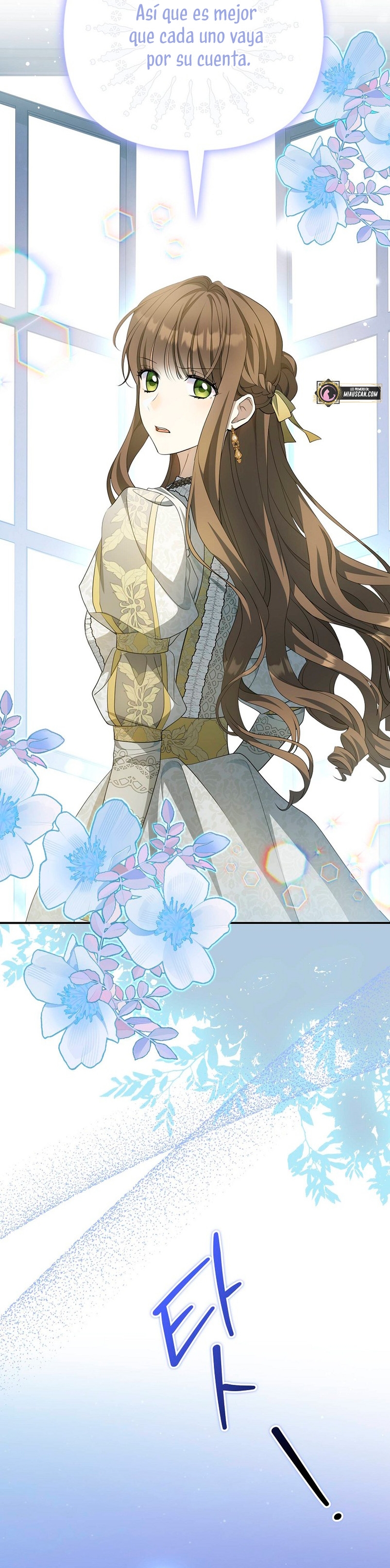 ¿Por qué estás obsesionado con tu esposa falsa? Capítulo 6 - Page 33