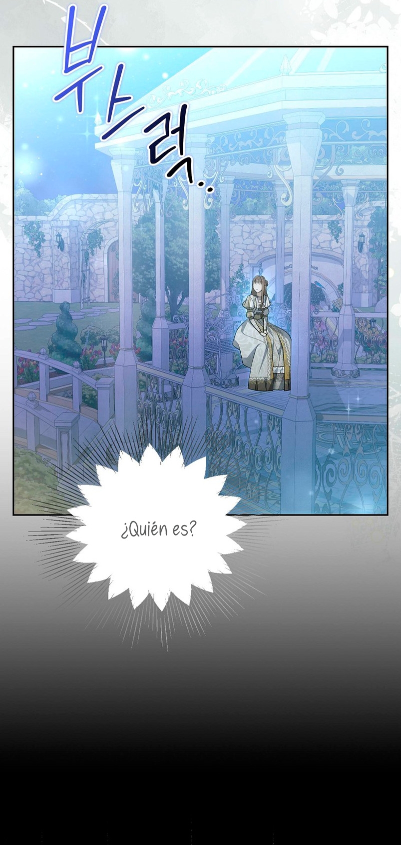 ¿Por qué estás obsesionado con tu esposa falsa? Capítulo 6 - Page 36