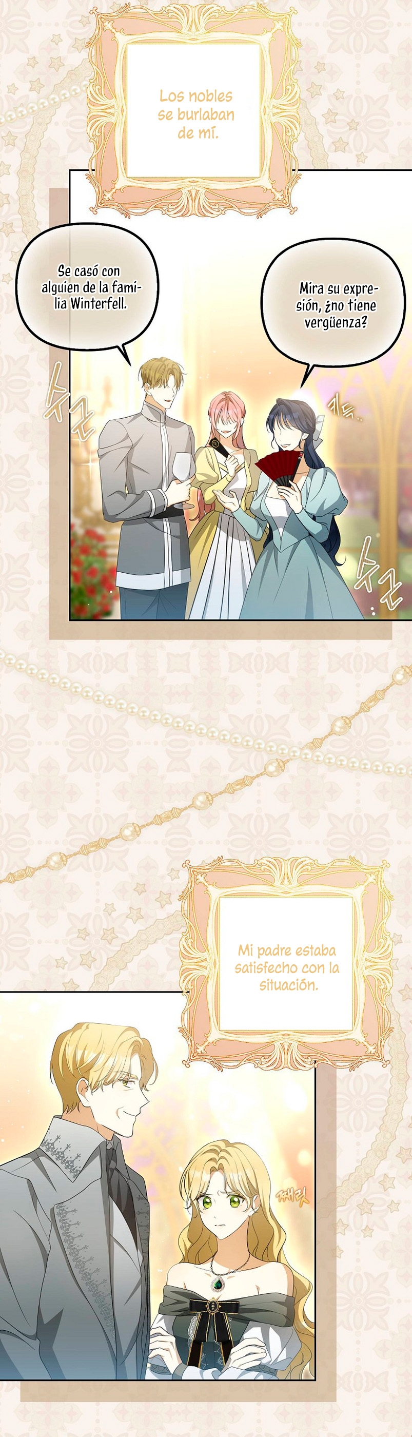 ¿Por qué estás obsesionado con tu esposa falsa? Capítulo 6 - Page 6