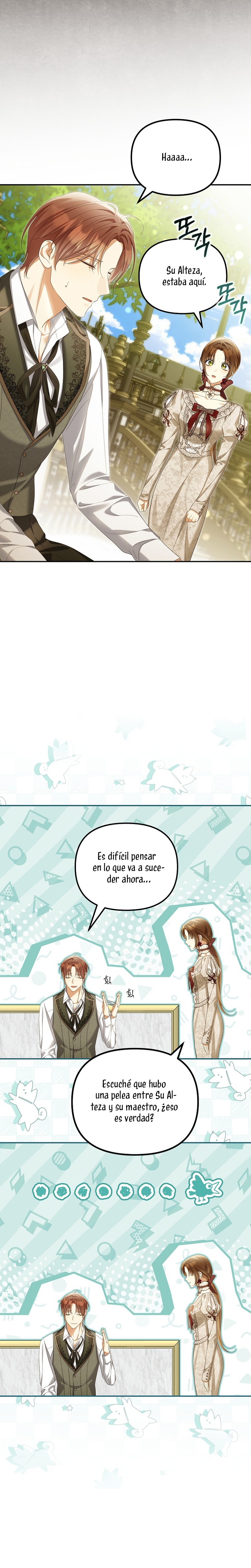 ¿Por qué estás obsesionado con tu esposa falsa? Capítulo 60 - Page 17