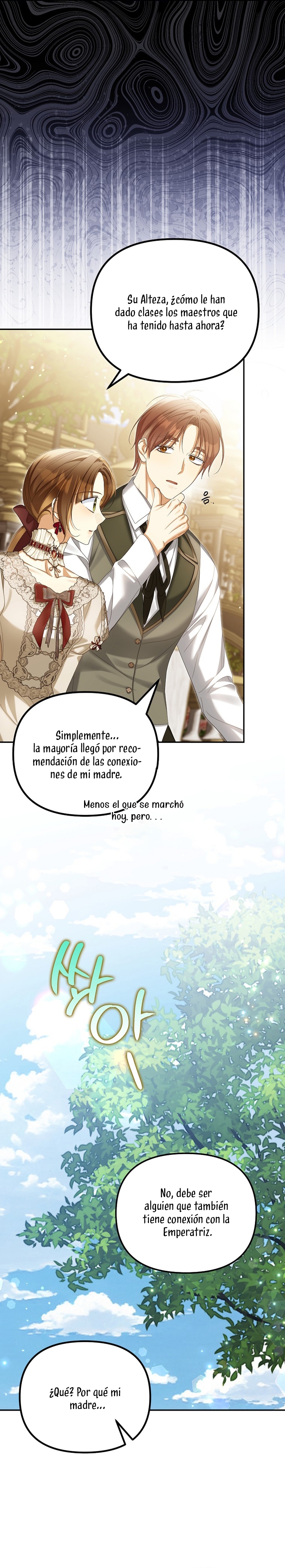 ¿Por qué estás obsesionado con tu esposa falsa? Capítulo 60 - Page 25