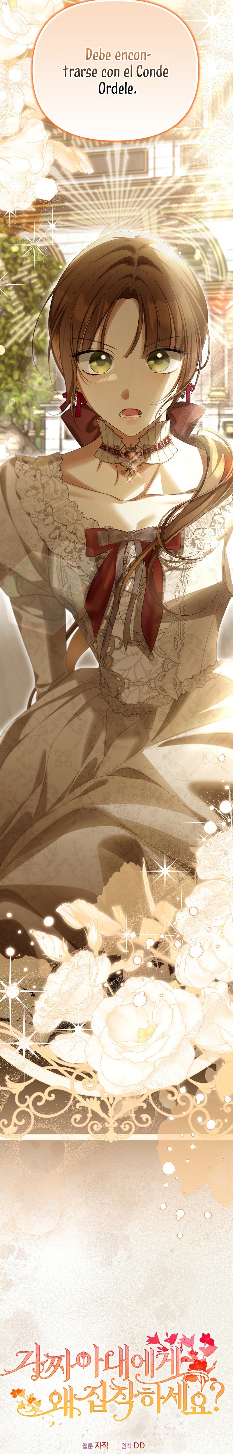 ¿Por qué estás obsesionado con tu esposa falsa? Capítulo 60 - Page 30