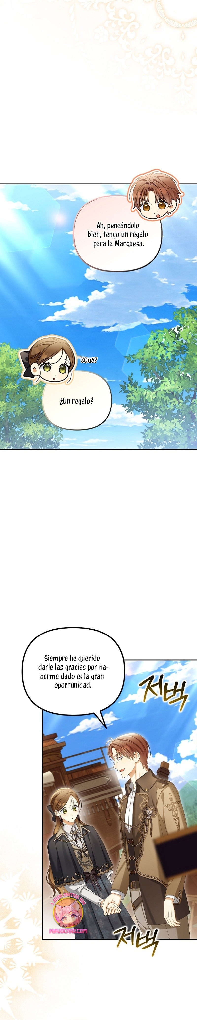 ¿Por qué estás obsesionado con tu esposa falsa? Capítulo 61 - Page 15