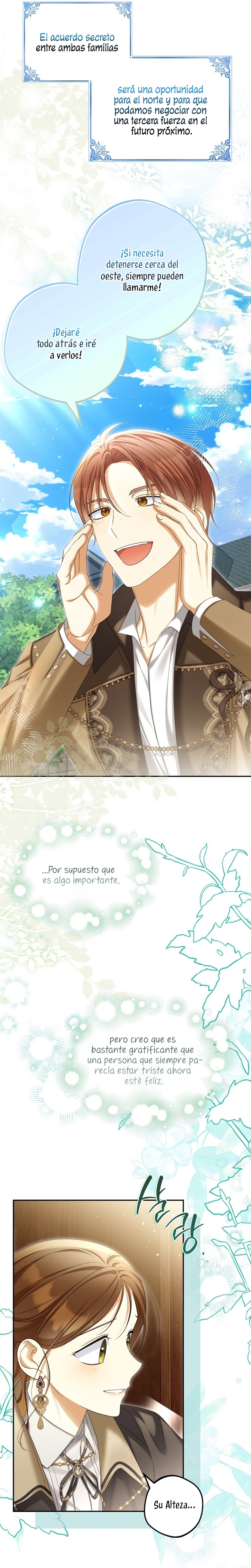 ¿Por qué estás obsesionado con tu esposa falsa? Capítulo 61 - Page 22