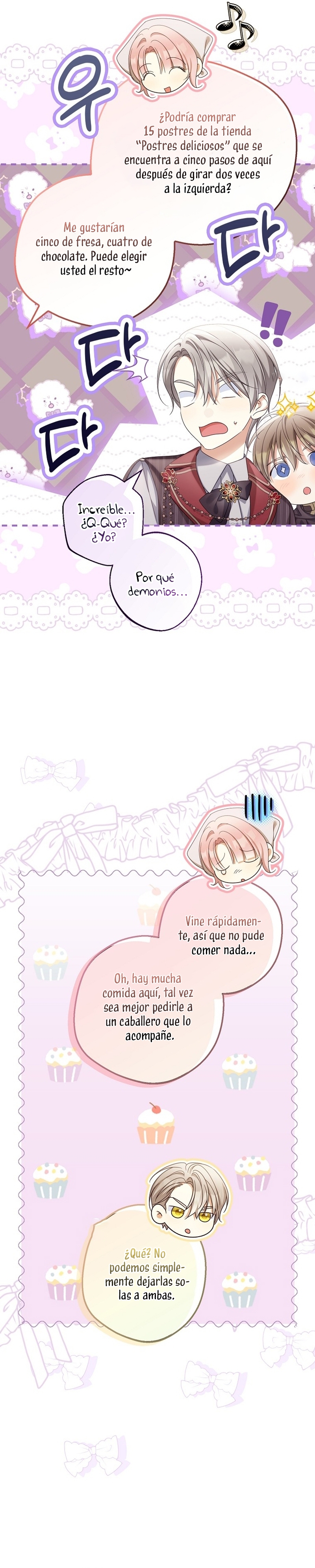 ¿Por qué estás obsesionado con tu esposa falsa? Capítulo 61 - Page 34