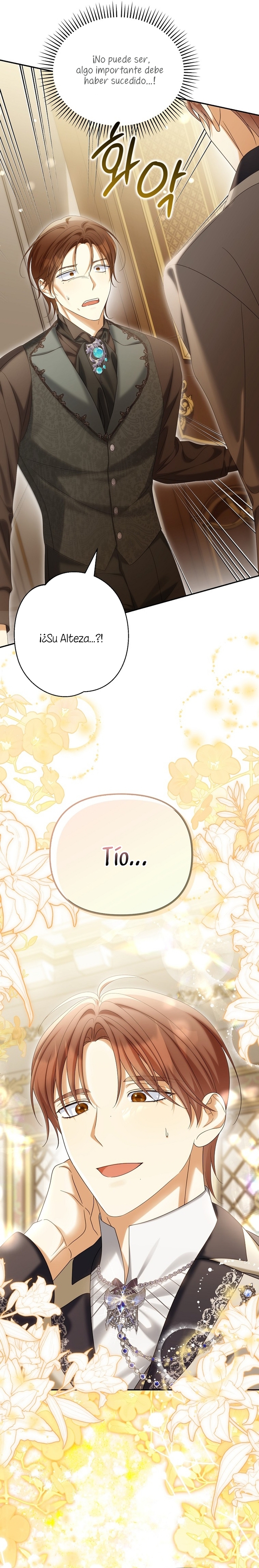 ¿Por qué estás obsesionado con tu esposa falsa? Capítulo 61 - Page 6