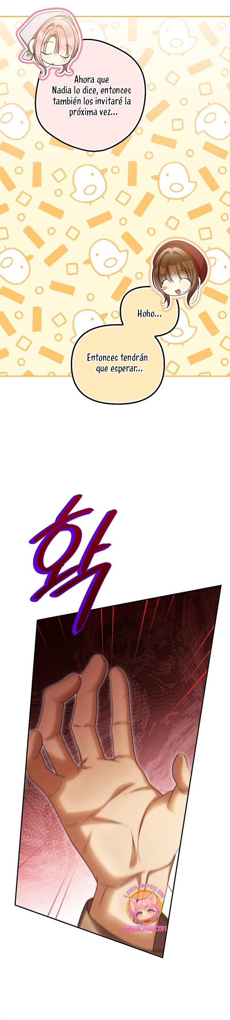 ¿Por qué estás obsesionado con tu esposa falsa? Capítulo 62 - Page 23