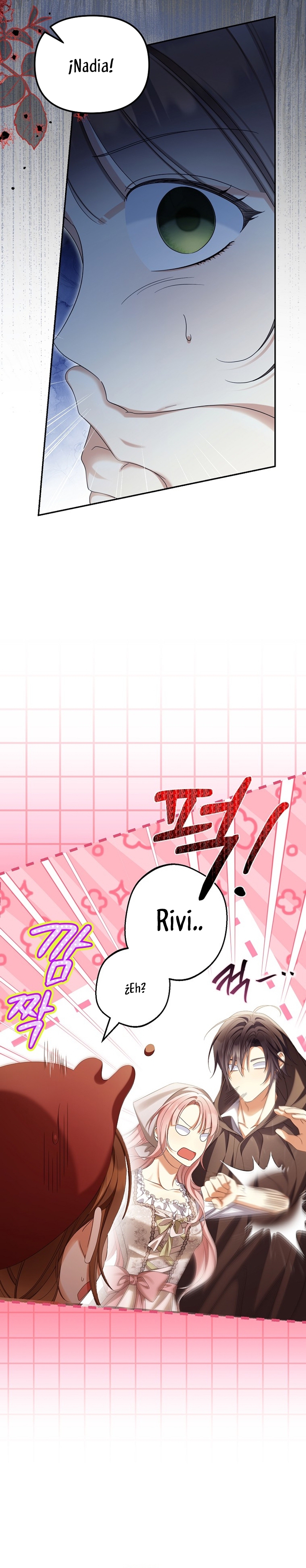 ¿Por qué estás obsesionado con tu esposa falsa? Capítulo 62 - Page 3