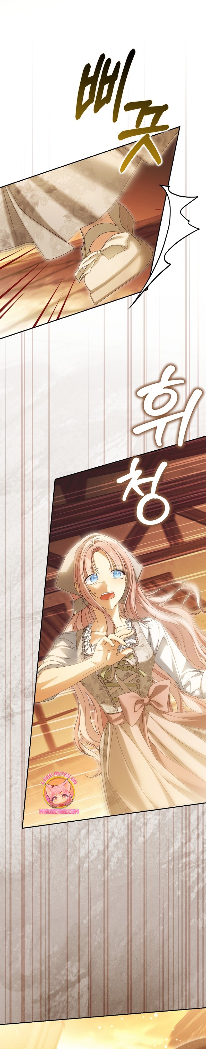 ¿Por qué estás obsesionado con tu esposa falsa? Capítulo 62 - Page 32