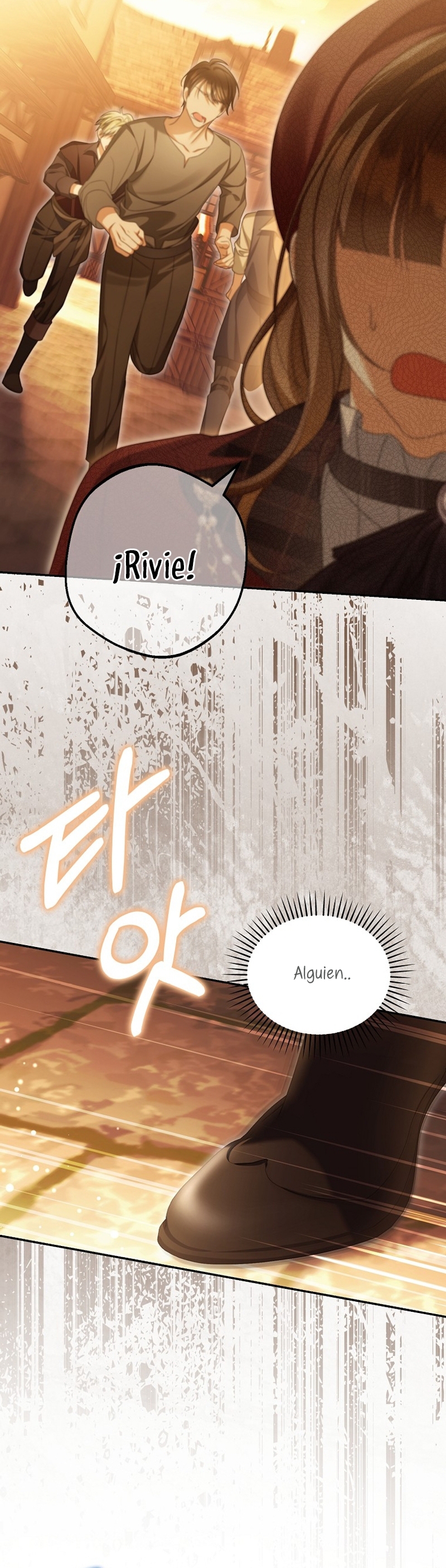 ¿Por qué estás obsesionado con tu esposa falsa? Capítulo 62 - Page 33