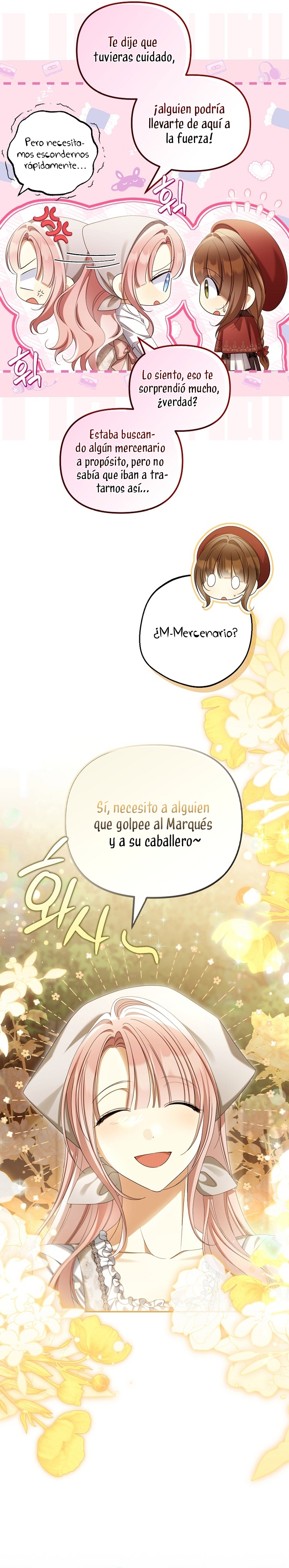 ¿Por qué estás obsesionado con tu esposa falsa? Capítulo 62 - Page 4