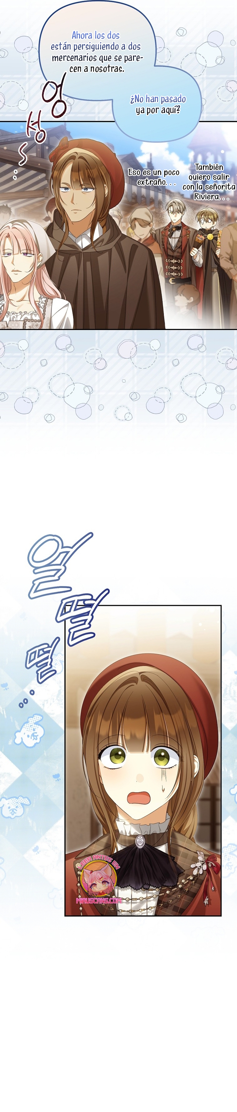 ¿Por qué estás obsesionado con tu esposa falsa? Capítulo 62 - Page 5