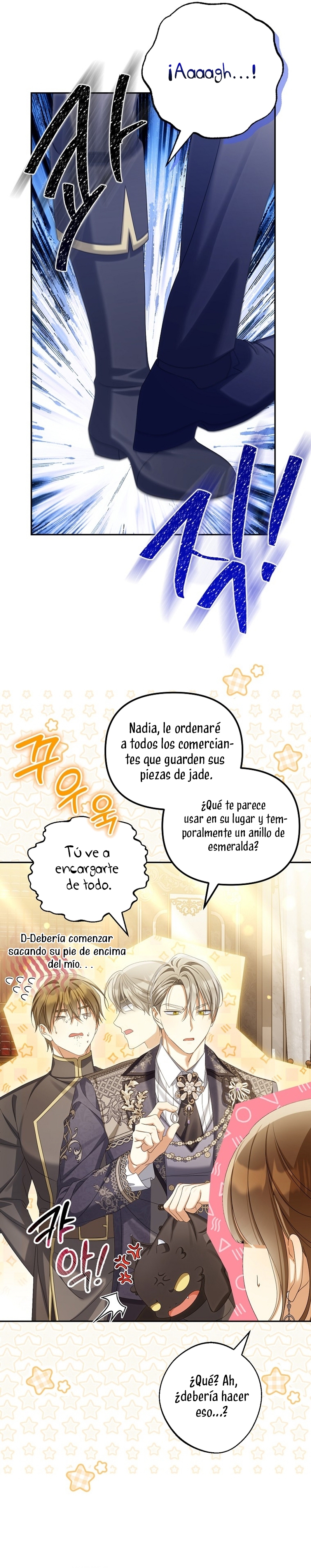 ¿Por qué estás obsesionado con tu esposa falsa? Capítulo 64 - Page 10