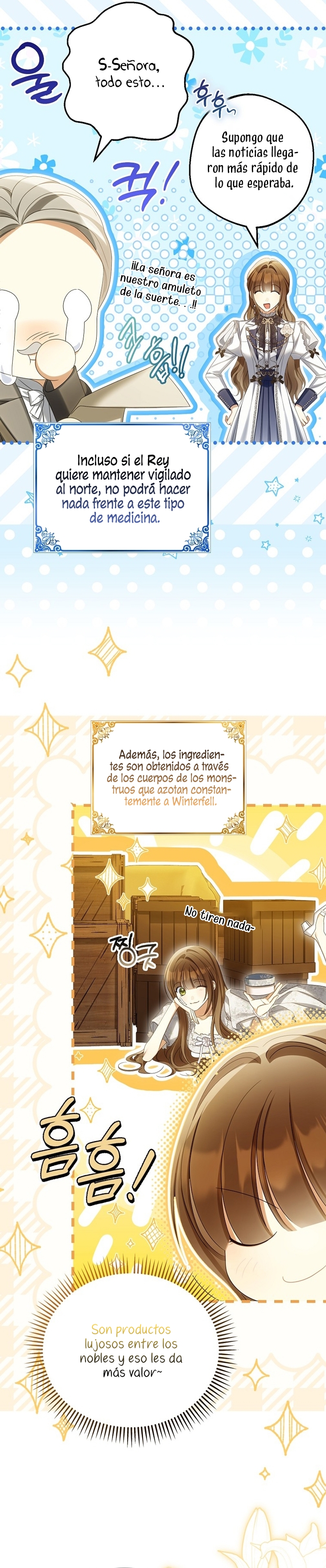 ¿Por qué estás obsesionado con tu esposa falsa? Capítulo 64 - Page 15