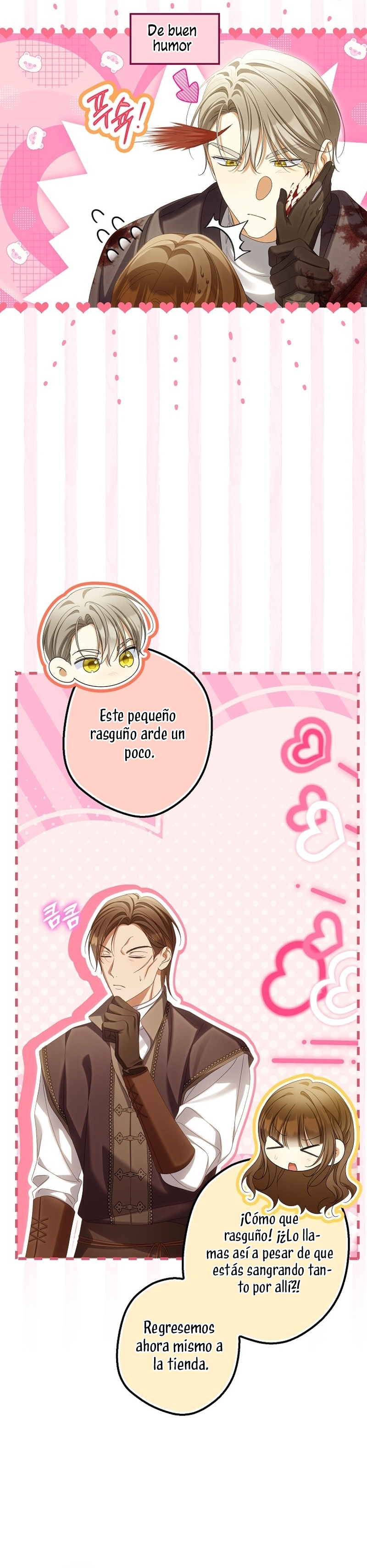 ¿Por qué estás obsesionado con tu esposa falsa? Capítulo 65 - Page 11