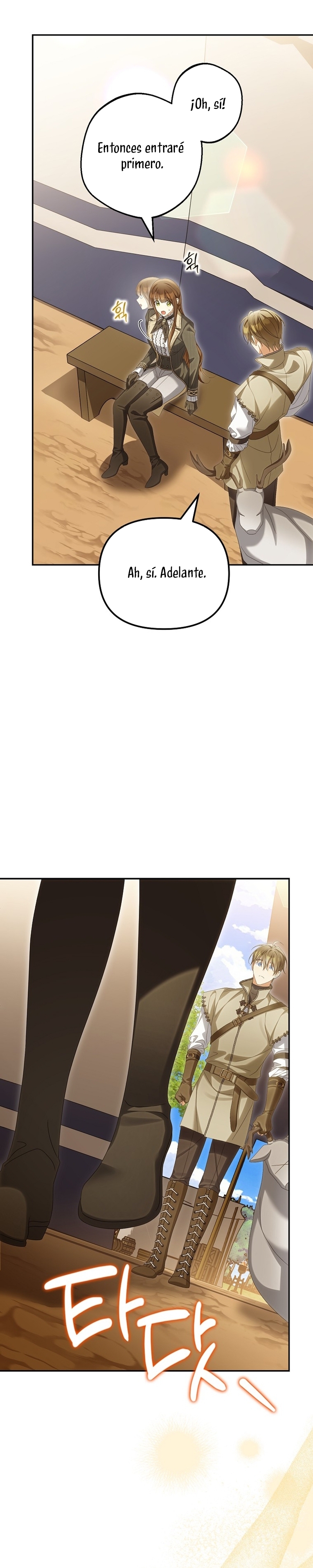 ¿Por qué estás obsesionado con tu esposa falsa? Capítulo 65 - Page 18