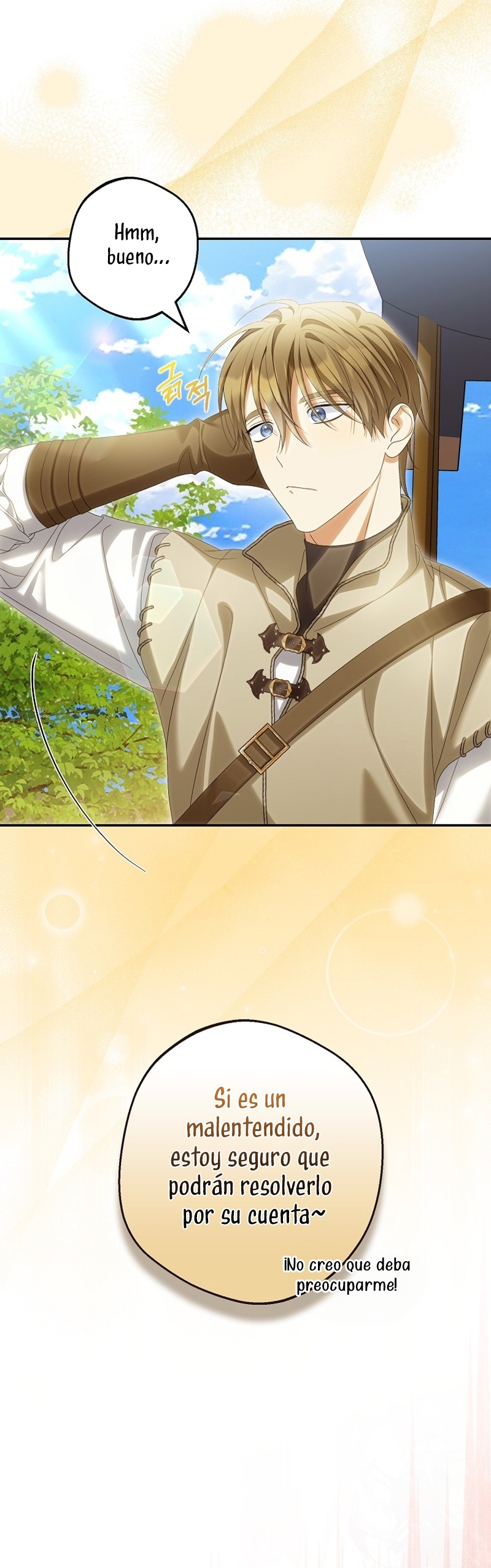 ¿Por qué estás obsesionado con tu esposa falsa? Capítulo 65 - Page 19