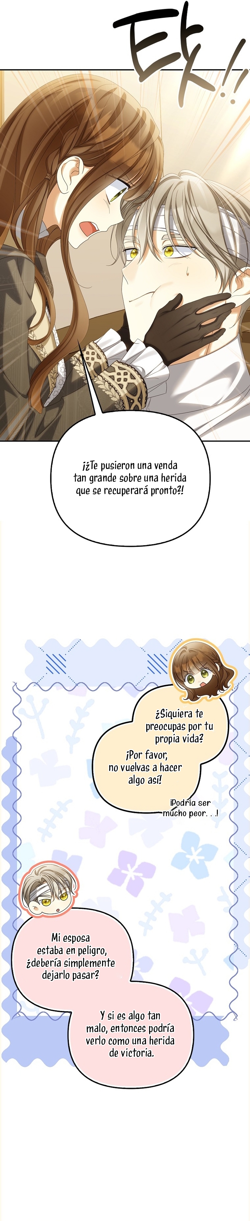 ¿Por qué estás obsesionado con tu esposa falsa? Capítulo 65 - Page 23