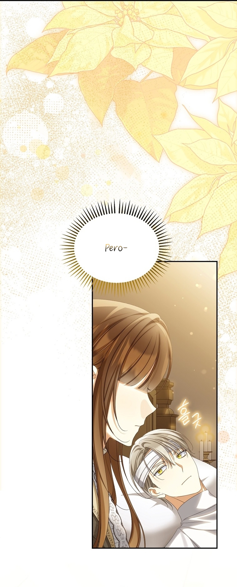 ¿Por qué estás obsesionado con tu esposa falsa? Capítulo 65 - Page 26