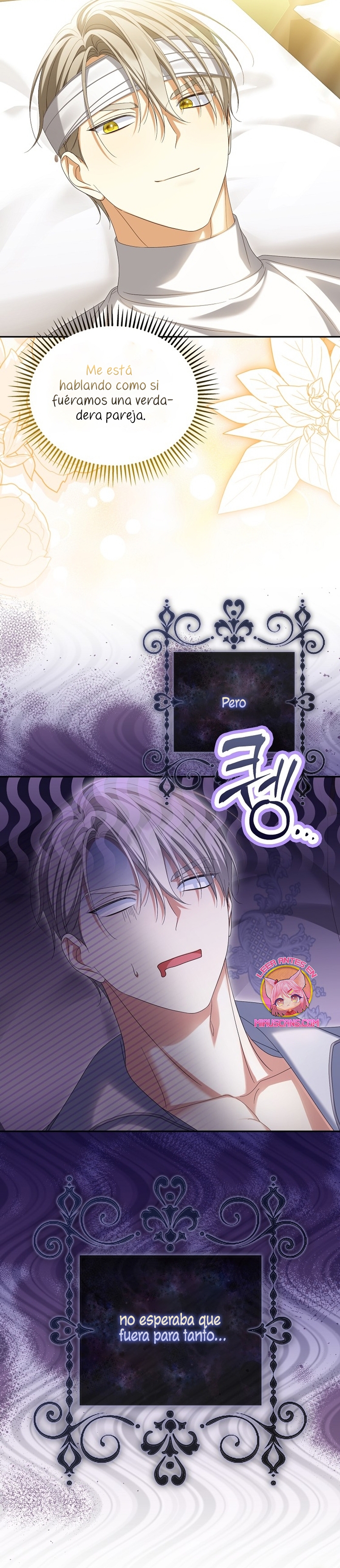 ¿Por qué estás obsesionado con tu esposa falsa? Capítulo 65 - Page 28