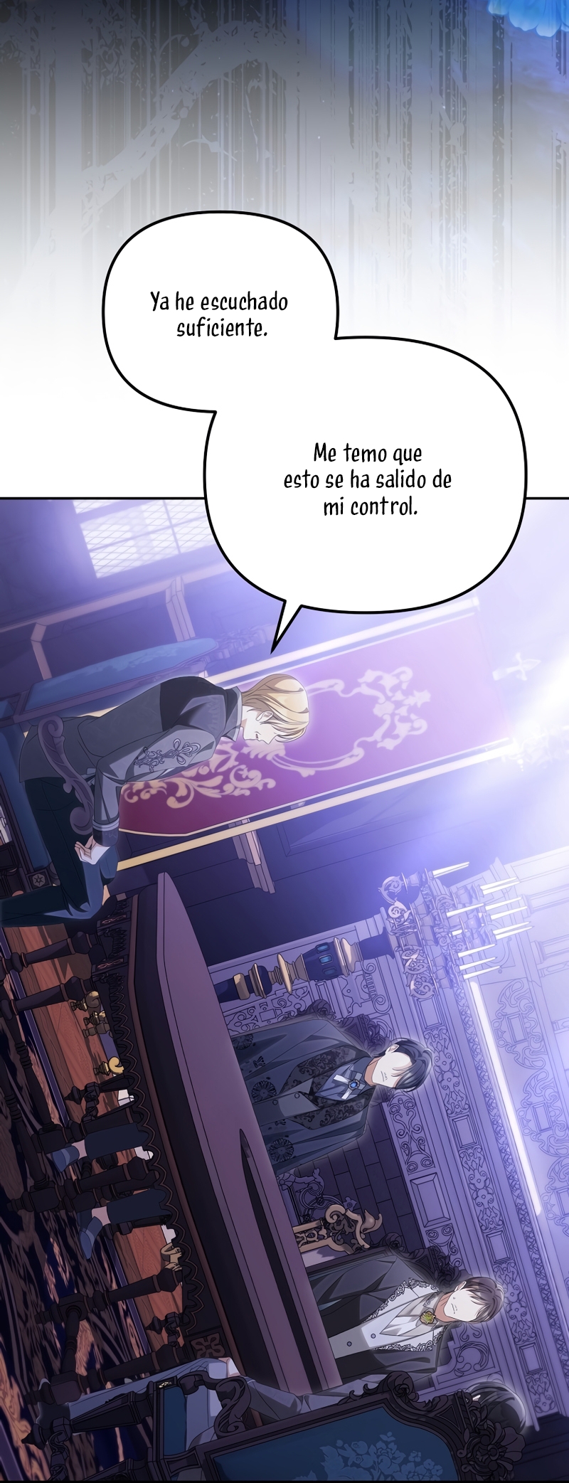 ¿Por qué estás obsesionado con tu esposa falsa? Capítulo 66 - Page 6
