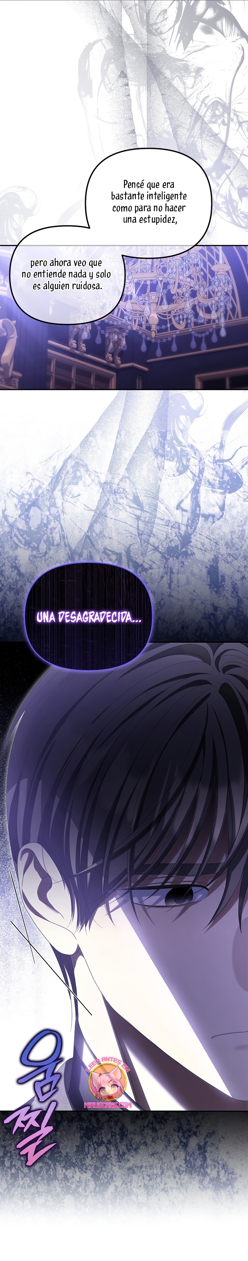 ¿Por qué estás obsesionado con tu esposa falsa? Capítulo 66 - Page 7