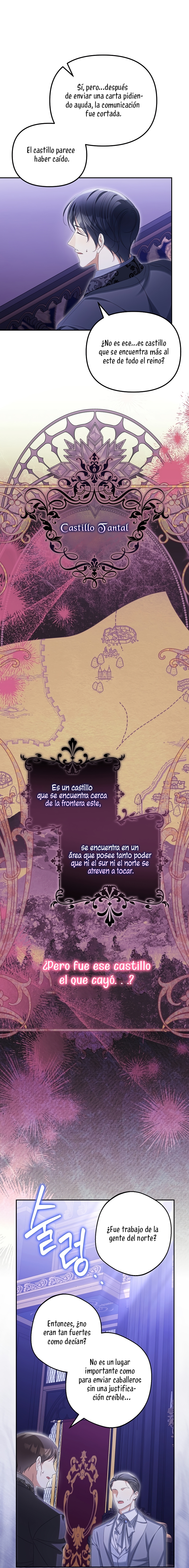 ¿Por qué estás obsesionado con tu esposa falsa? Capítulo 66 - Page 9